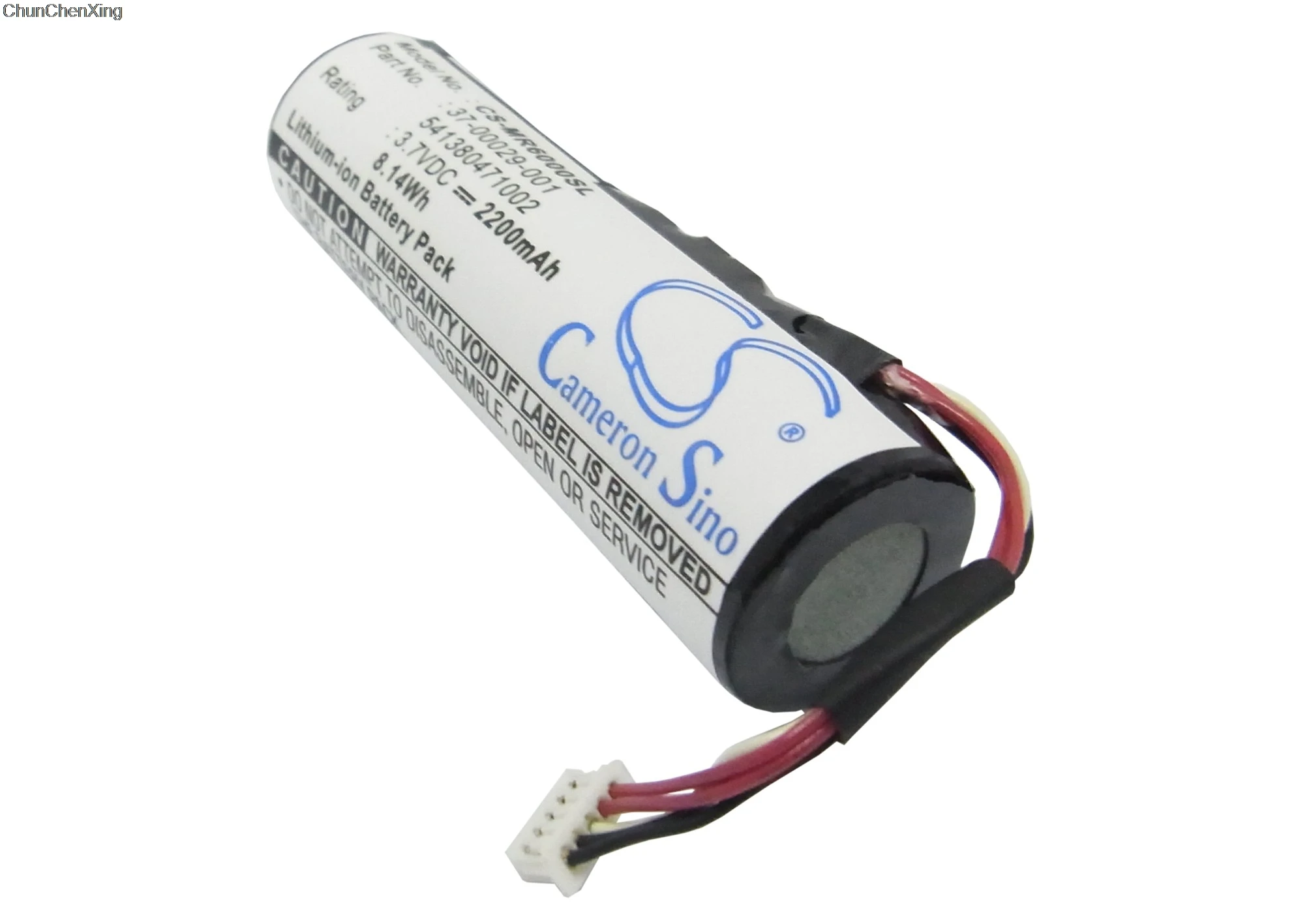 Аккумулятор Cameron Sino 2200mAh для Magellan RoadMate 6000 6000T|Цифровые аккумуляторы| |