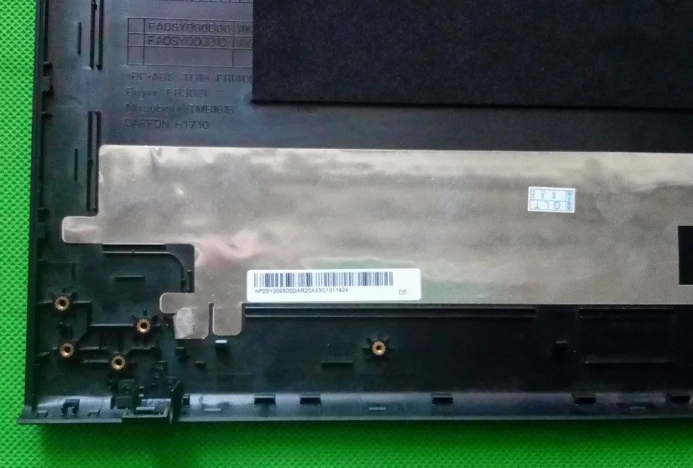 Новый оригинальный ЖК экран для Lenovo IdeaPad Z500 задняя крышка верхняя коричневый