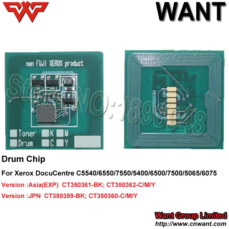 DCC6550 Drum Chip CT35059 CT350360 For Xerox DocuCentre C6550/5540/7550/5400/6500/7500/5065/6075 drum chip | Компьютеры и офис