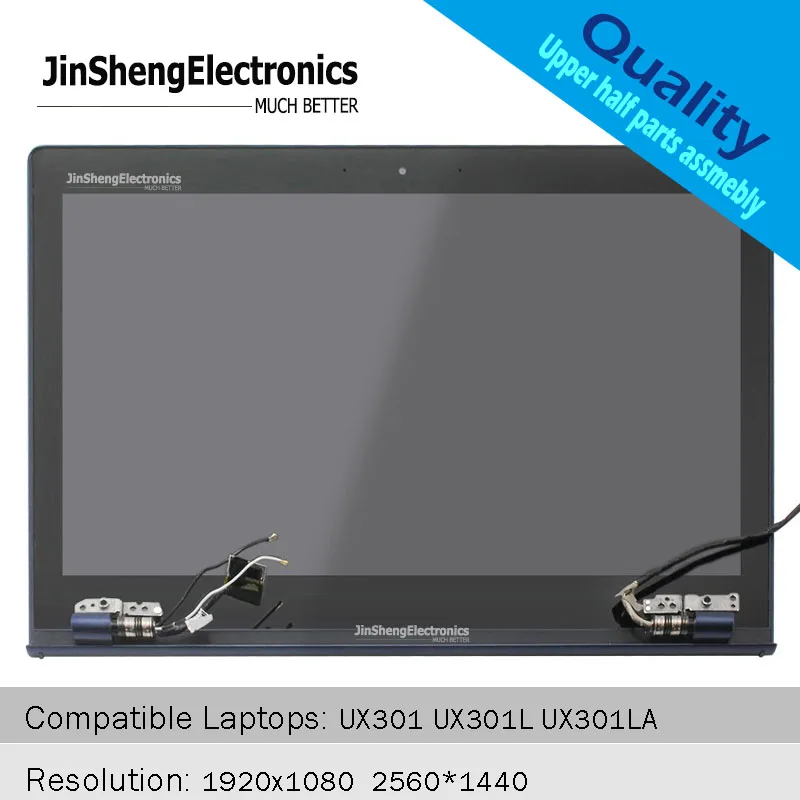 Новый полный экран 13 3 &quotдля ASUS ZENBOOK UX301 UX301L ЖК дисплей задняя крышка петли