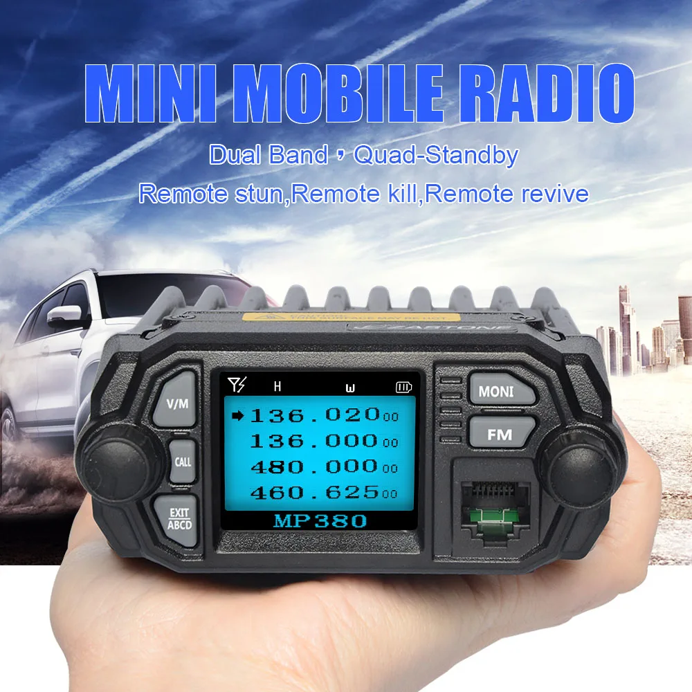 Рация Zaston MP380 VHF 136 174MHz UHF 400 480MHz двухдиапазонный мобильный радиоприемник дальний