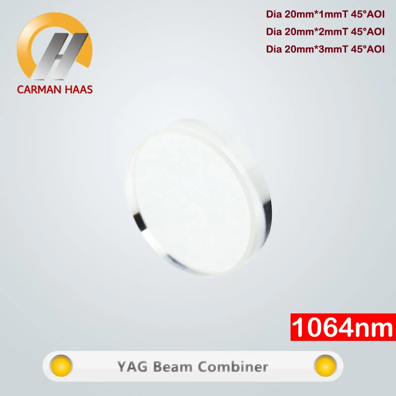 Волоконный лазерный луч CARMANHAAS Fused Silica 1064 нм комбайнер диаметром 20 мм толщиной 1