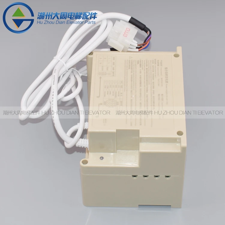 

Elevator integrated car top power supply XCA25302AF1 Emergency power supply RKP220/12X