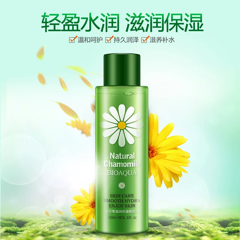 Новинка 2019 контроль жирности женский крем для уменьшения пор |