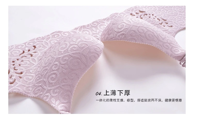 

Mozhini 34 36 38 40 42 44 B C D big size bra fashion seamless bra ultra thin cup super push up bra cute women sexy wireless bra