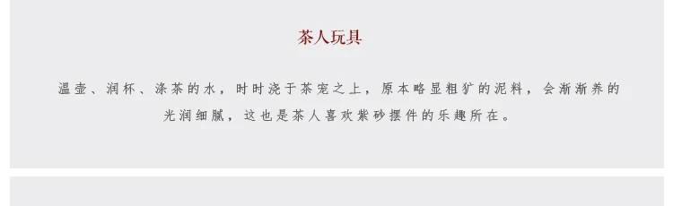 Керамика Zisha чай для домашних животных набор аксессуаров Креативные украшения фигурки кунг-фу маленькие украшения в виде монахов Ремесленная фигурка
