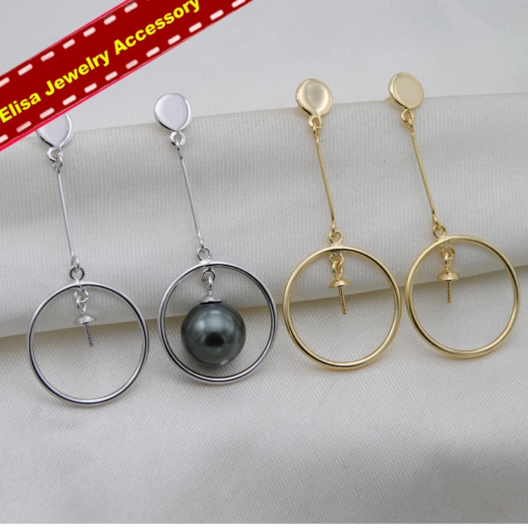 Серьги из стерлингового серебра S925 пробы с жемчугом женские серьги DIY компоненты