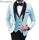 Мужской двубортный пиджак и брюки, небесно-голубой блейзер для жениха, Свадебный костюм, облегающий пиджак, брюки на каждый день, 2019