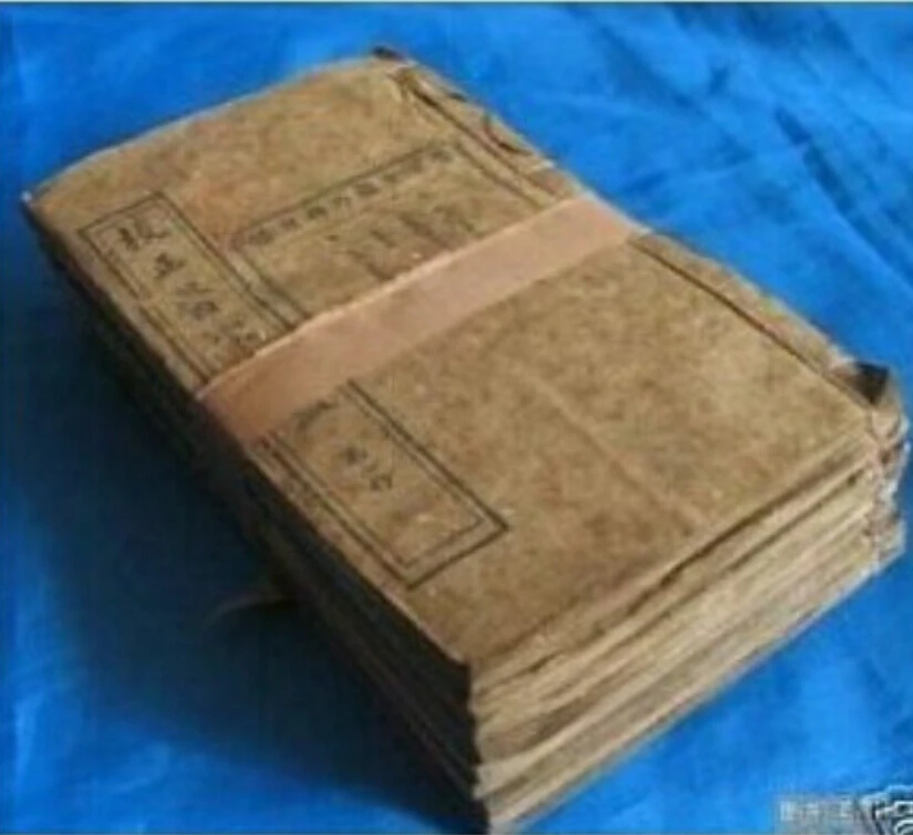 

Chinese 10PC Acupuncture Medical Books more than 100 years old free shipping