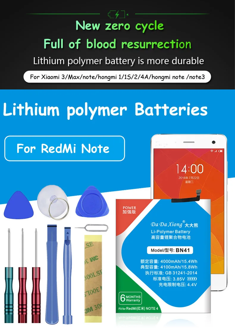 Da Xiong литий-полимерный аккумулятор BN41 для Xiaomi Hongmi Note 4 Redmi Note 4 4100 мАч запасные аккумуляторы для телефонов