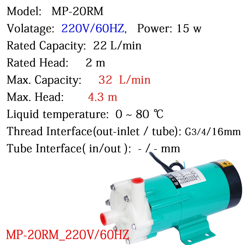 Центробежный магнитный привод водяной насос MP 20RM 60 Гц 220 В фотография обработка