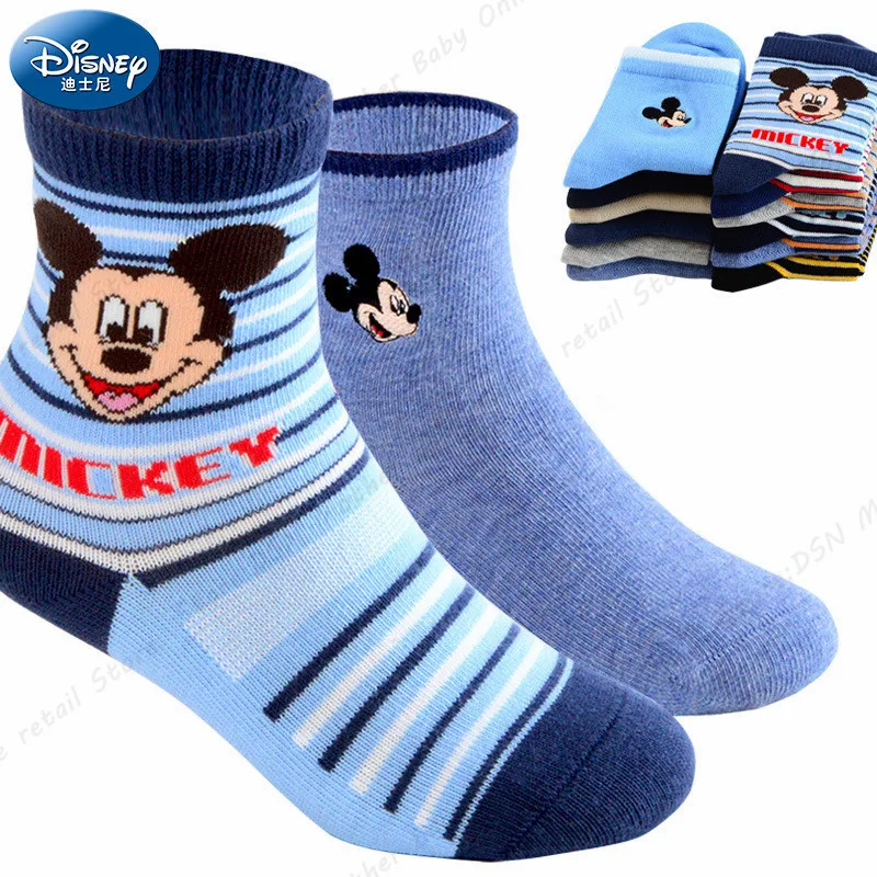 Детские спортивные носки для мальчиков и девочек 6 пара/лот | Мать ребенок