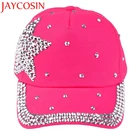 JAYCOSIN 5 цветов модная детская бейсбольная кепка Стразы в форме звезды для мальчиков и девочек, летняя бейсболка