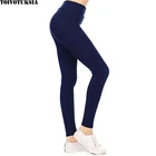 Женские однотонные леггинсы TOIVOTUKSIA, темно-синие Леггинсы для активного отдыха, оптовая продажа