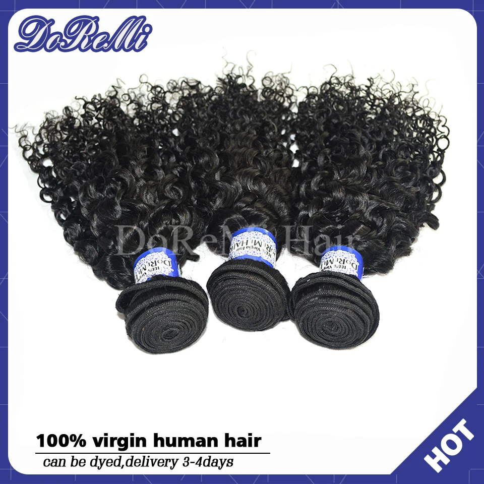 4 шт. много 1B # человеческих в ткет роза продукт бразильского виргинские вьющиеся