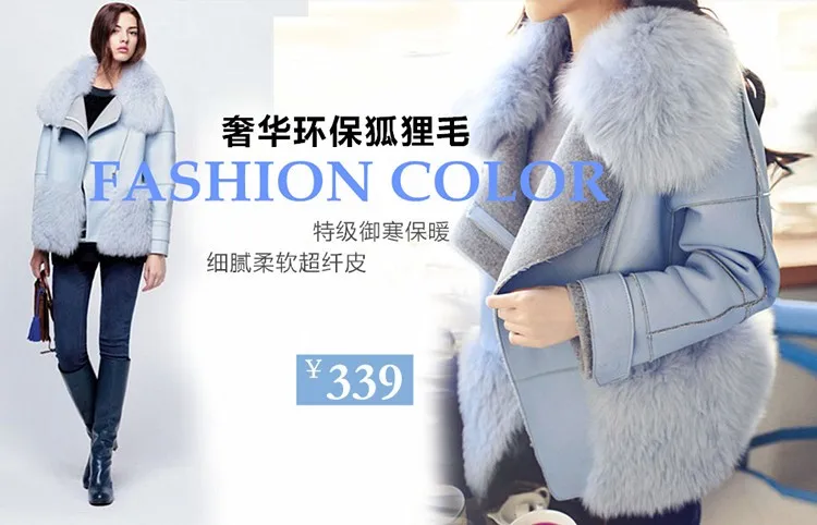 Корейское Женское пальто Casaco Feminino, новинка, Осень-зима, Женское шерстяное пальто, сгущенное меховым воротником, синее пальто, верхняя одежда размера плюс XXL G100