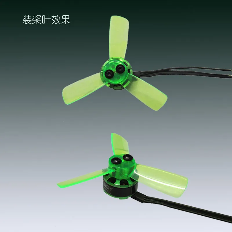 4 шт. 1103 7800KV 1-3S бесщеточный двигатель 1 0 мм крепежный вал Поддержка 5-2 5 Inch Propeller для