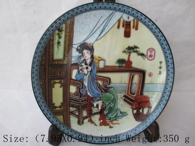

Exquisite Ancient China classical dream of red mansions character porcelain