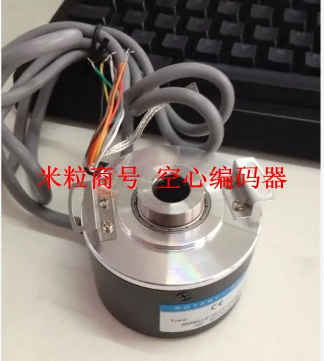 

K5810-001G-600BZ3-5-24F photoelectric encoder encoder Hollow