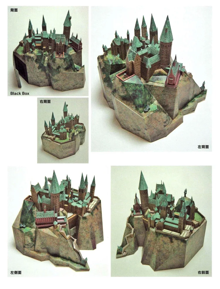 

50cm Movie Series Castle with 3D Building Architecture Manual DIY Educational Christmas Gifts for children