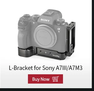 SmallRig l-кронштейн для камеры sony A7III/A7RIII и батарейного отсека быстрого крепления с верхней пластиной+ l-пластина-2341