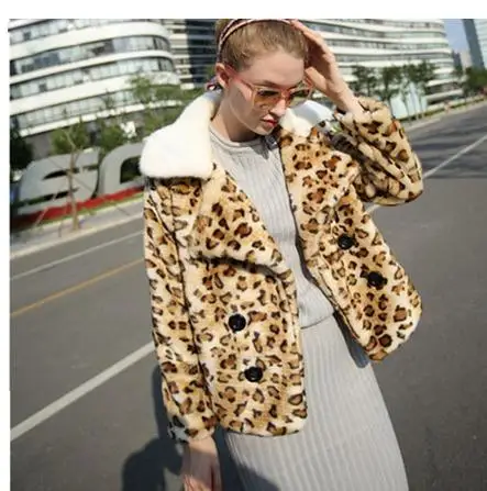 Женская куртка из искусственного меха лисы s/9xl леопардовая Короткая Меховая с