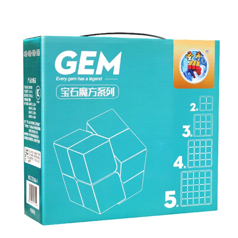 Cuberspeed ShengShou драгоценный камень 4 магических кубиков комплект-2x2 3x3 4x4 5x5 Stickerless Cube