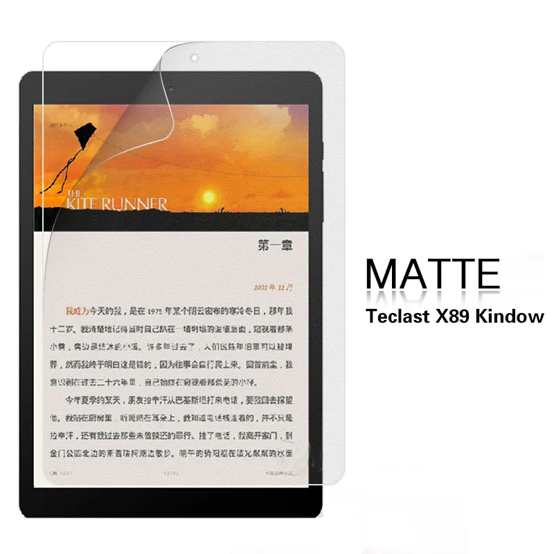 Защитная пленка Антибликовая матовая для Teclast X89 kindow X89HD 7 9 &quotHD прозрачный