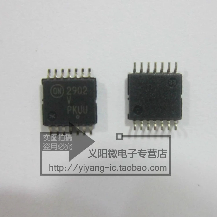LM2902VDTBR2G |