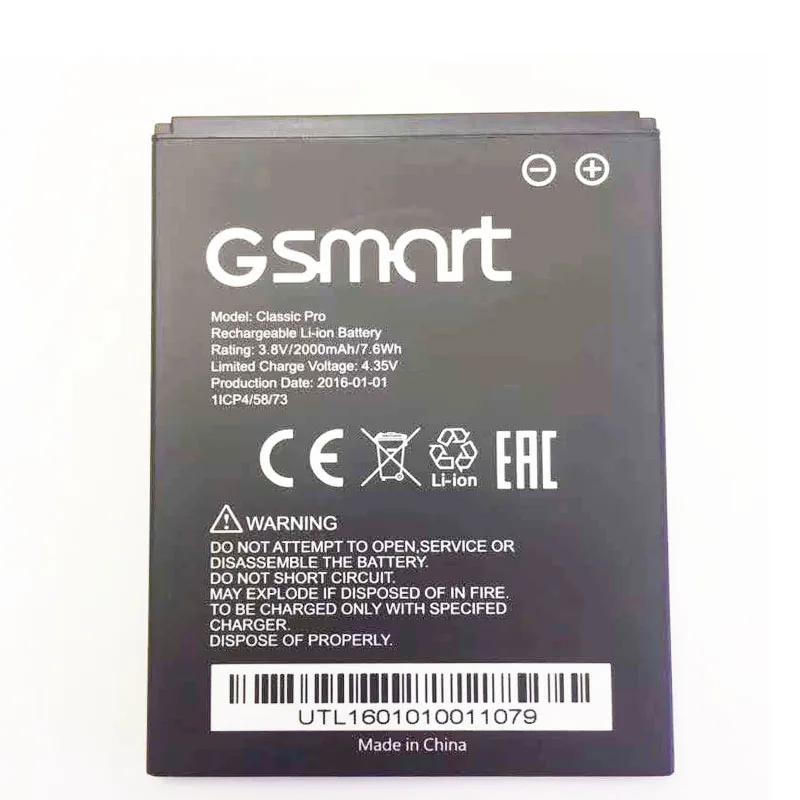 Оригинальный Новый 2000 мАч Сменный аккумулятор для Gsmart Classic/Classic Pro Аккумуляторы