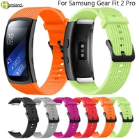 wristband for samsung gear fit 2 pro band sport replacement smart watch band wrist bracelet straps for samsung fit2 sm r360 belt