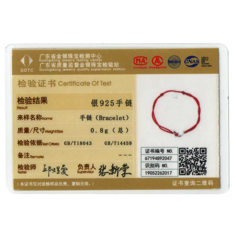 Lucky carp Red Rope 925 серебряный браслет для женщин модные простые ювелирные изделия Свадебные Рождественские