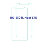 Новинка ультратонкая Защитная пленка для экрана из закаленного стекла для BQ BQ-5508L Next LTE 5508