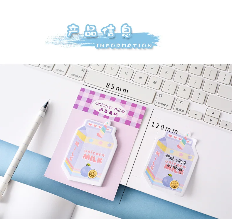 Kawaii Японская еда, молоко стикер для заметок Pad Note планировщик стикер бумага корейский Канцтовары Школьные принадлежности