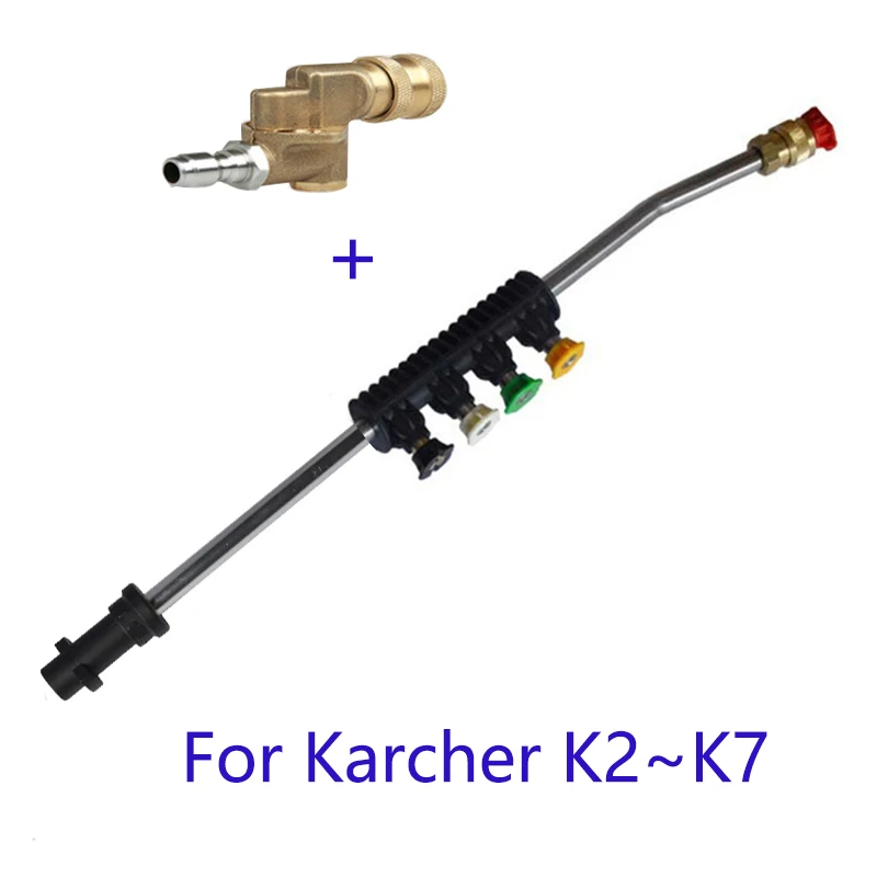 Оранжевый Для Karcher K1, K2, K3, K4, K5, K6, K7, шайба высокого давления, металлическая струйная насадка с 5 наконечниками для быстрой насадки - Цвет: Оранжевый