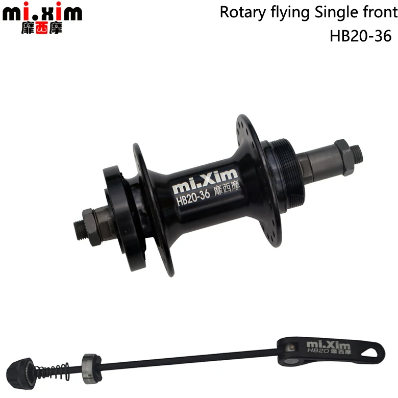 32 hole Rear hub Mixim БЫСТРОРАЗЪЕМНАЯ велосипедная ступица 32 36 отверстий горная MTB Передняя, Задняя Ступица из золотого алюминиевого сплава запчасти для велосипеда дисковый тормоз борода ступицы - Цвет: 32 hole Rear hub
