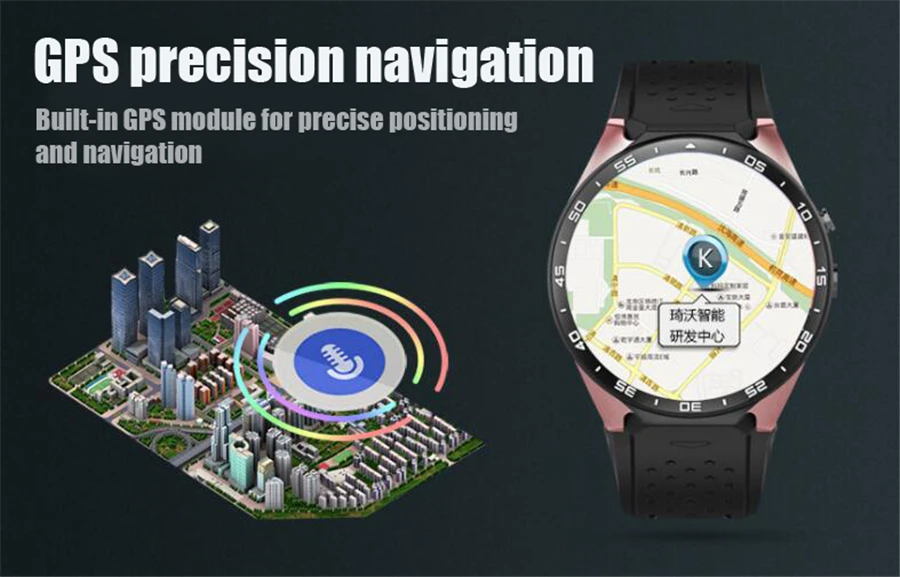 Android KW88 1,39 дюймовый экран высокой четкости wifi 3g gps MTK6580 Четырехъядерный 4G+ 512 M сердечного ритма Bluetooth спортивные Смарт-часы