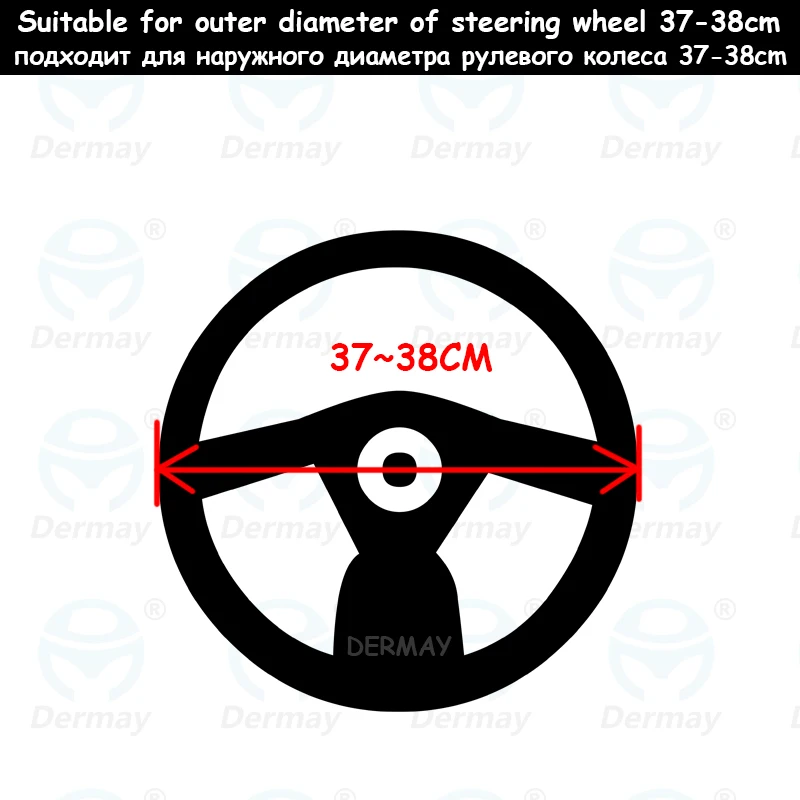 6 Colors Fashion Steering Wheel Cover PU Leather Size M 37-38cm for Lada Skoda Nissan Toyota VW Polo Pink Women Auto Accessories