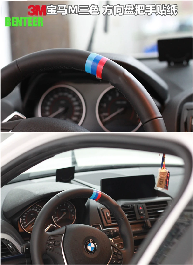 3 цвета ПВХ M peroformance наклейка на кузов автомобиля для Bmw M1 M3 M5 M6 X1 X3 X5 X4 X6 Z4 Z3116I 120I 328I