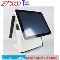 wholesale 4 units lot factory super 15 inch double screen all in one capacitive touch screen pos terminal with msr care reader