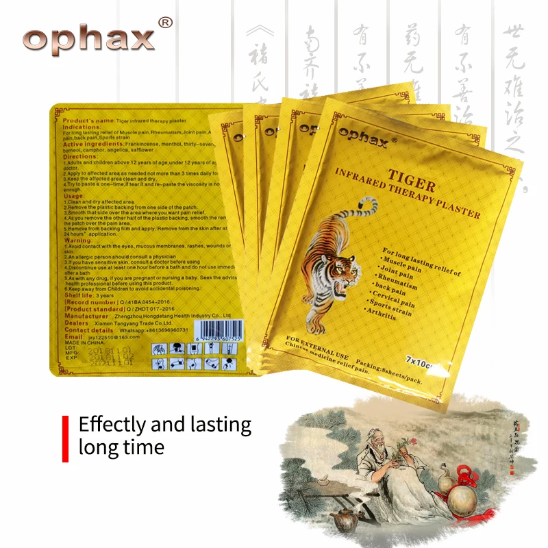 OPHAX 16 шт/2 упаковки, тигровый бальзам, китайские травы, медицинские пластыри для боли в суставах, колено, шея, лечебный пластырь, пластырь для боли в спине
