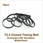 Ремень ГРМ POWGE 160 T2.5, ширина 6 мм, периметр 160 162,50 мм, зубья 64 65 T2.5, резиновый ремень с замкнутой петлей T2.5, шкив ГРМ 10 шт.