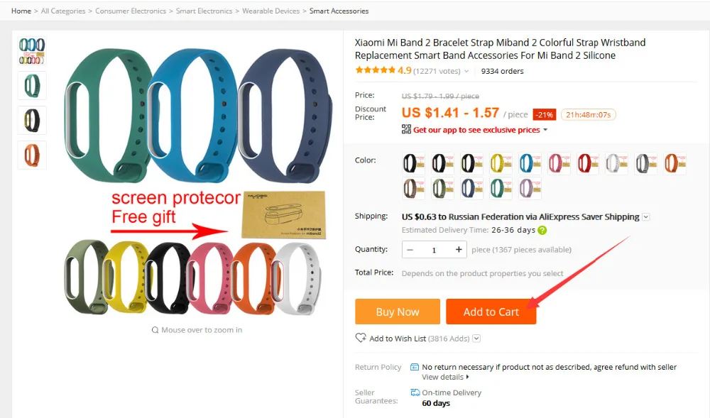 Xiaomi mi браслет 2 ремешок для mi Band 2 цветной ремешок сменный смарт-браслет аксессуары для mi band 2 Силиконовый