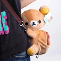 24cm cartoon rilakkuma bear platypus plush backpack soft stuffed shoulder bag animals doll for kids gift