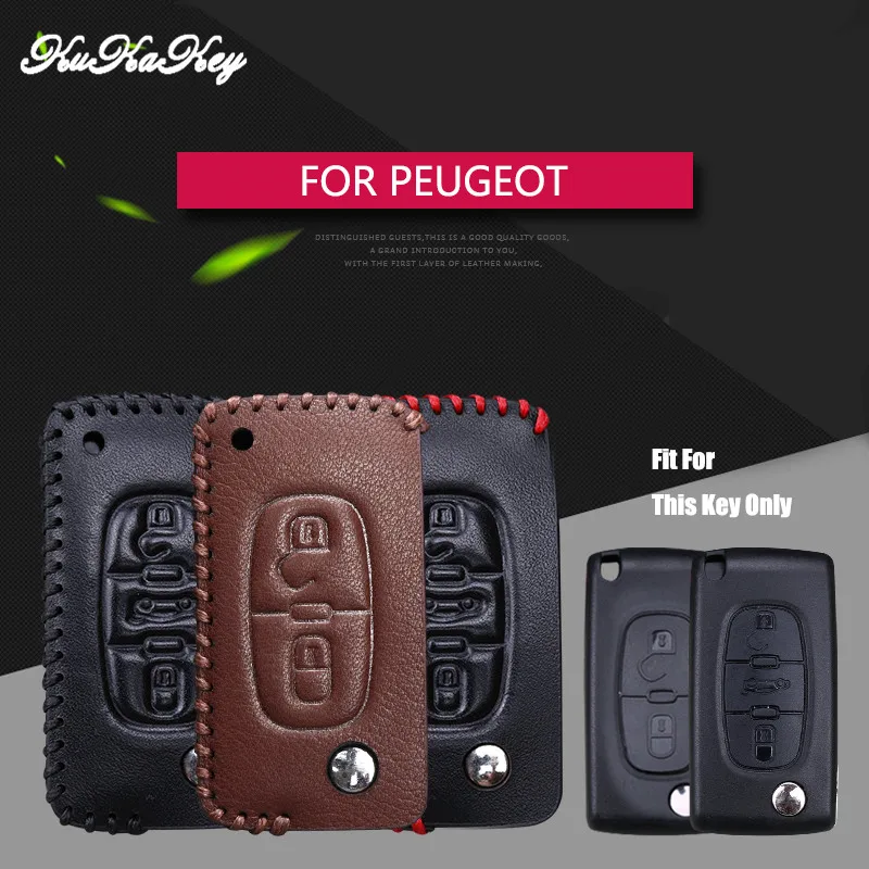 Автомобильный чехол для ключей держатель Peugeot 307 308 408 206 207 3008 407 607 208 508 5008