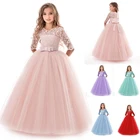 Кружевное платье принцессы для девочек-подростков, детское свадебное платье с цветами для девочек, детское платье на выпускной