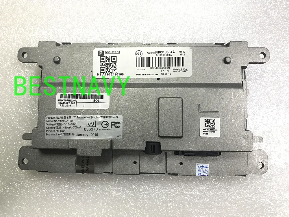 ЖК дисплей BESTNAVY 7 0 дюйма 8R0919604A 8KD 919 604 экран для Audi автомобильный DVD GPS навигатор