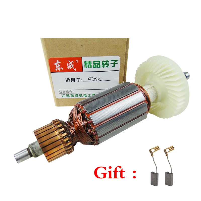 

AC220-240V Drive Shaft Electric Hammer Armature Rotor for Bosch GBH4DSC GBH4DFE GBH4-TOP DD543 PBH300E, High-quality!