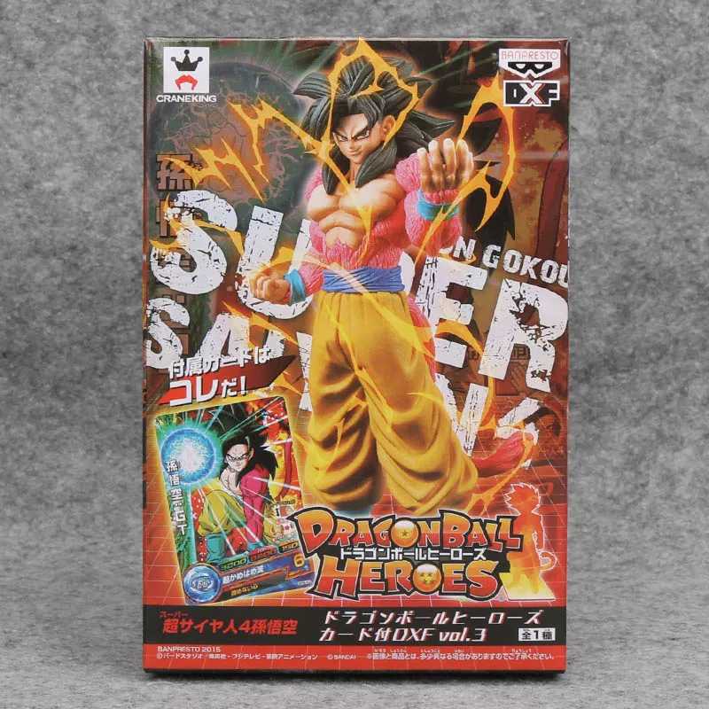 Dragonball GT Super Saiyan 4 Vegeta ПВХ Фигурки Dragon Ball Z Goku Vegeta Gogeta Коллекция фигурка модель игрушки Drago Brinqudoes - Цвет: 16076 box