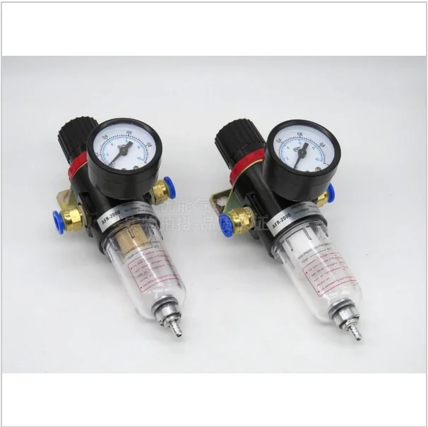 1 шт. AFR2000 регулятор давления воздуха водоотделитель Ловушка фильтр Аэрограф